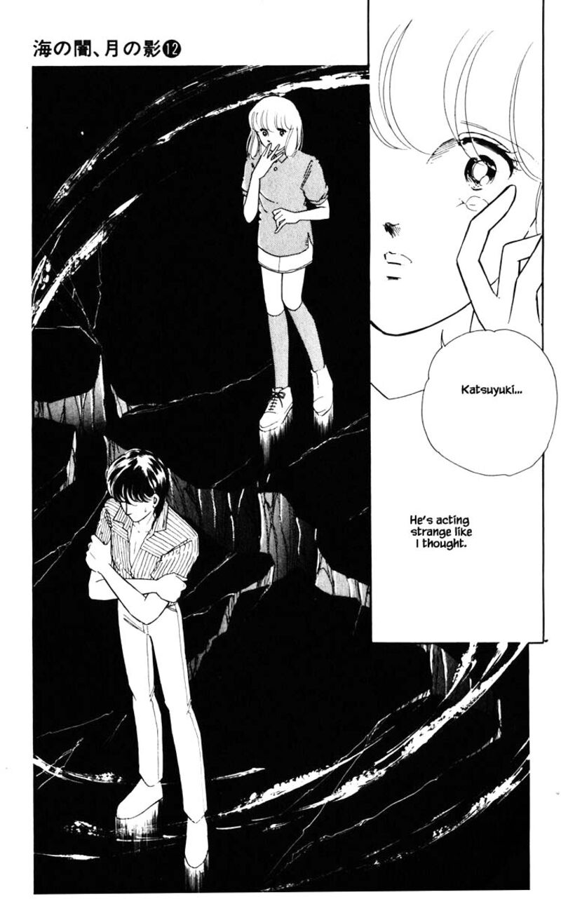 Umi No Yami Tsuki No Kage Chapter 85 Page 18