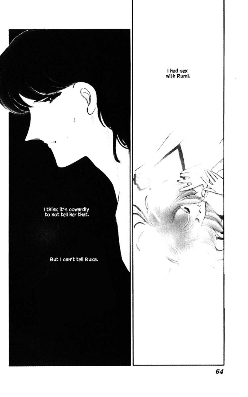 Umi No Yami Tsuki No Kage Chapter 85 Page 19