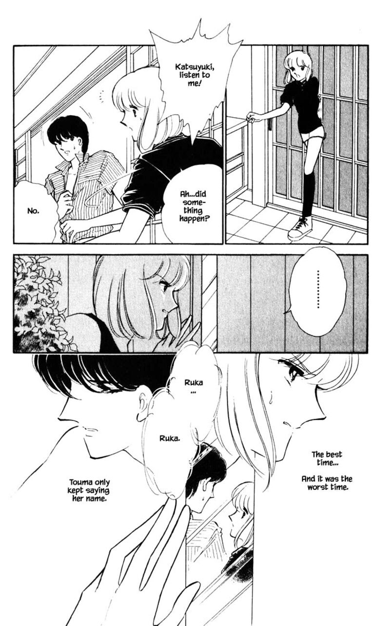 Umi No Yami Tsuki No Kage Chapter 85 Page 3