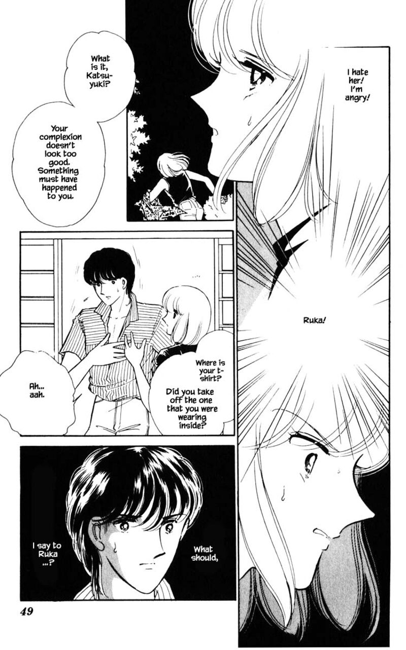 Umi No Yami Tsuki No Kage Chapter 85 Page 4