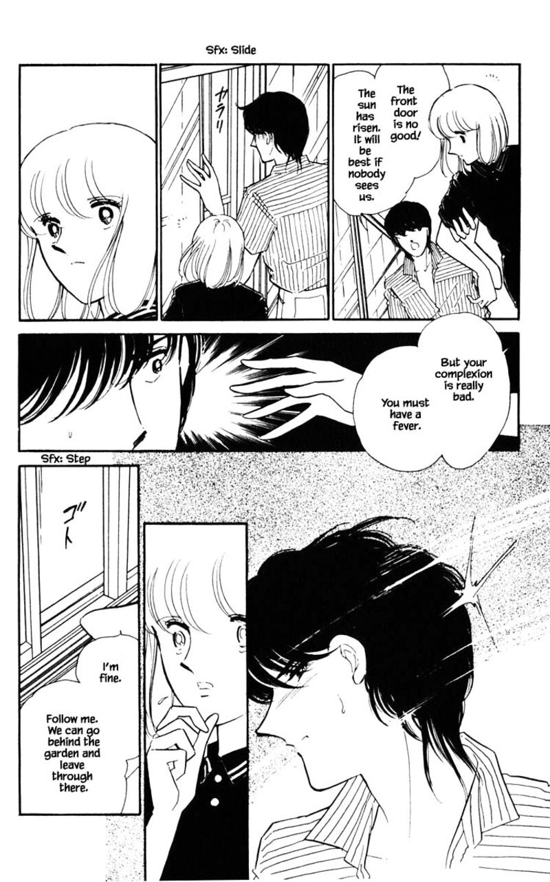 Umi No Yami Tsuki No Kage Chapter 85 Page 7