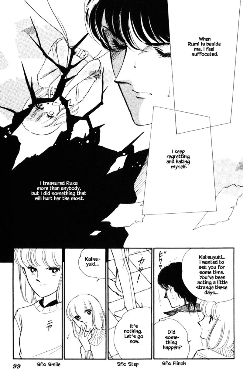 Umi No Yami Tsuki No Kage Chapter 87 Page 12