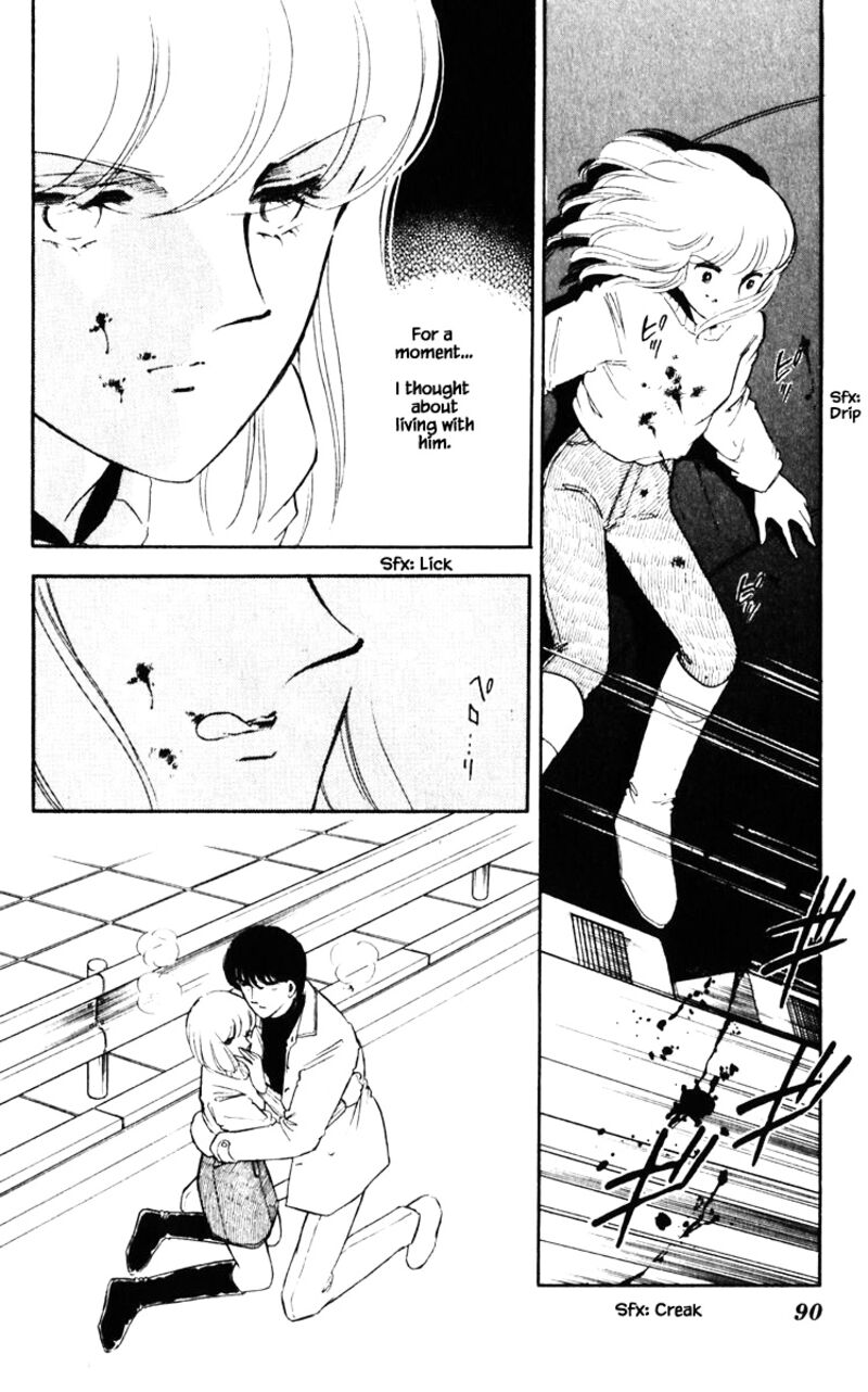 Umi No Yami Tsuki No Kage Chapter 87 Page 3