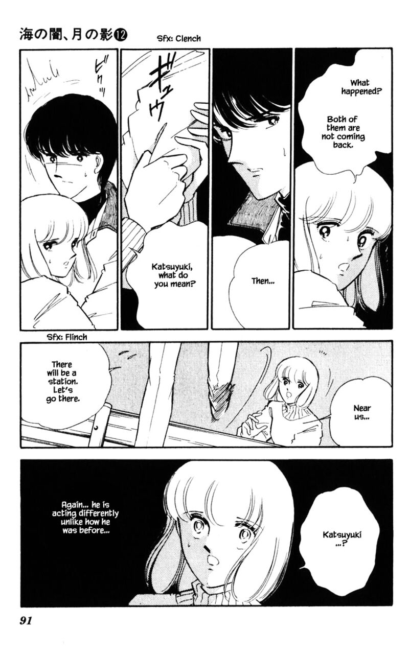 Umi No Yami Tsuki No Kage Chapter 87 Page 4