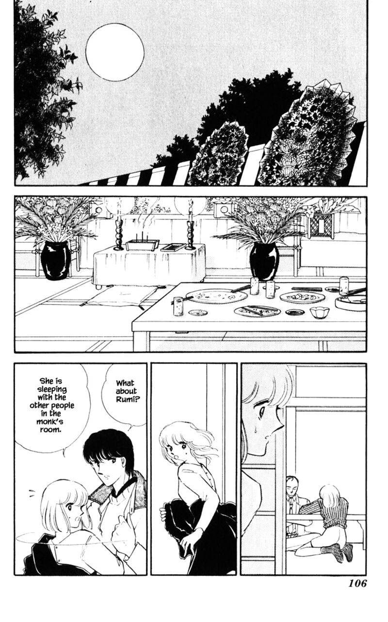 Umi No Yami Tsuki No Kage Chapter 88 Page 1