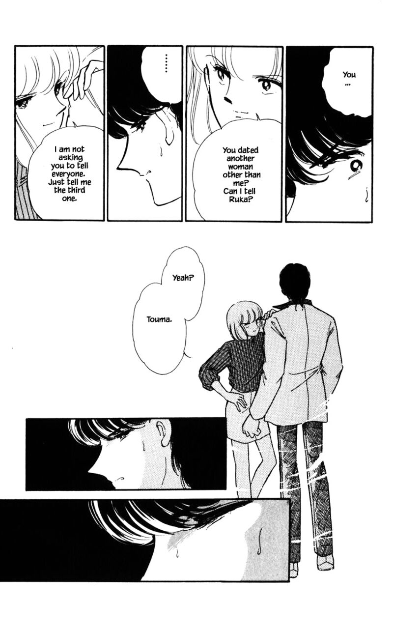 Umi No Yami Tsuki No Kage Chapter 88 Page 11