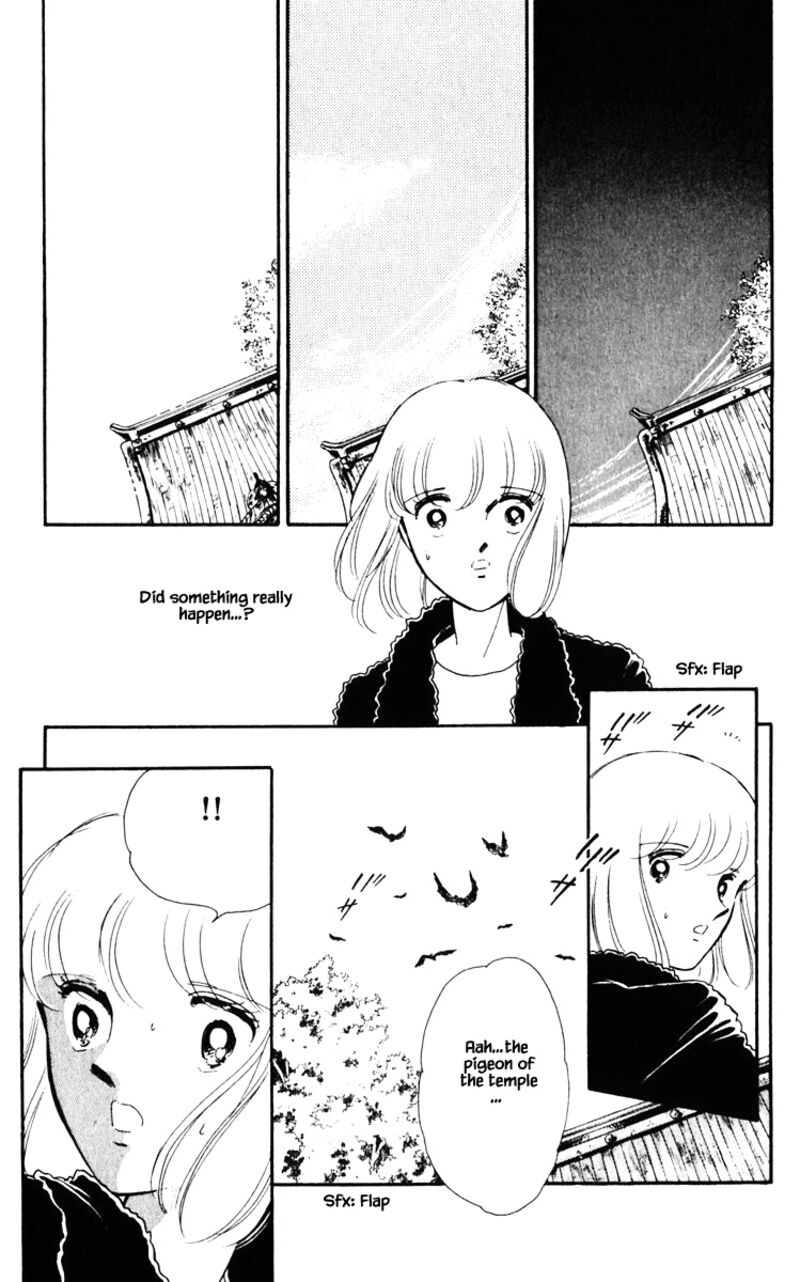 Umi No Yami Tsuki No Kage Chapter 88 Page 14