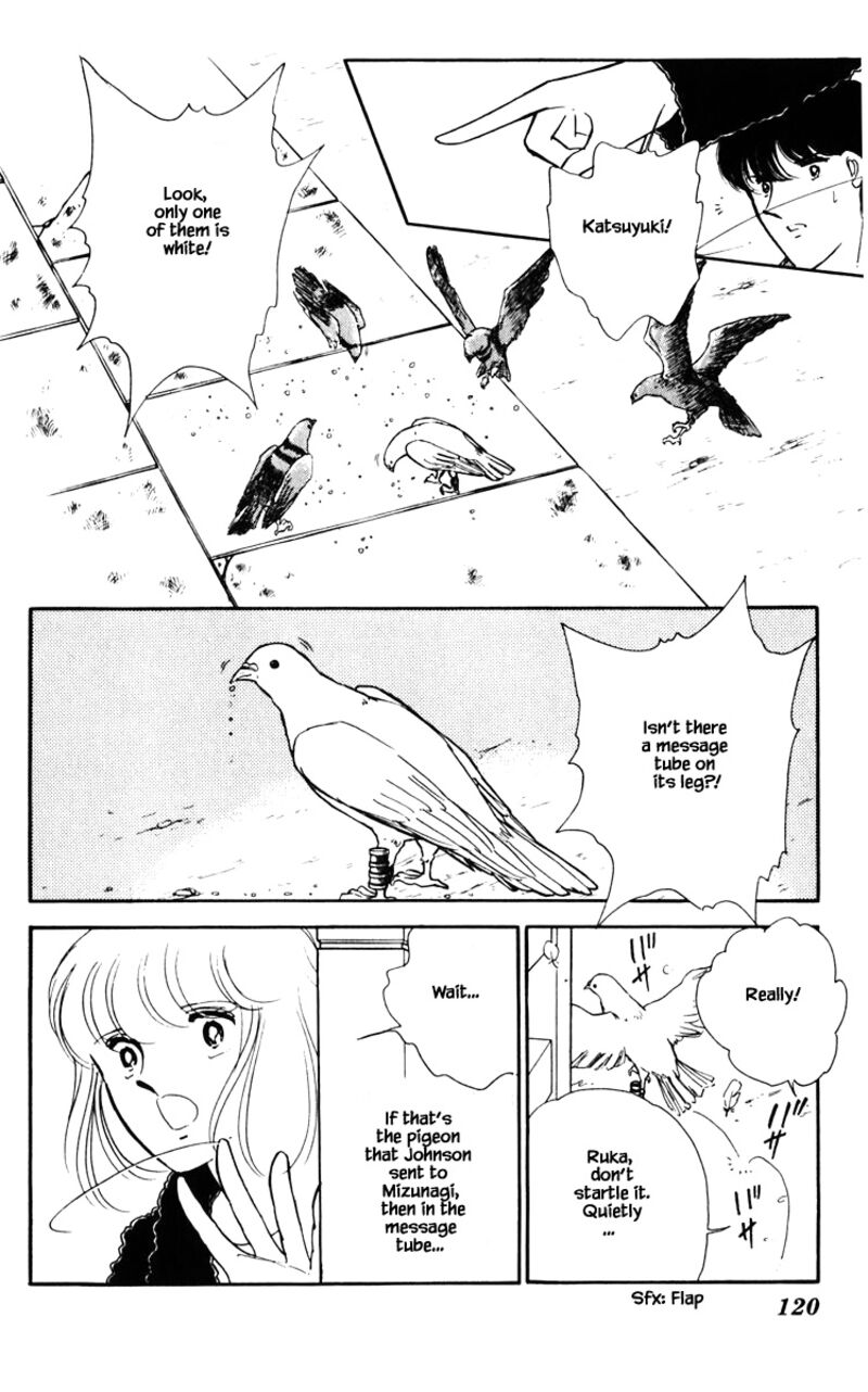 Umi No Yami Tsuki No Kage Chapter 88 Page 15