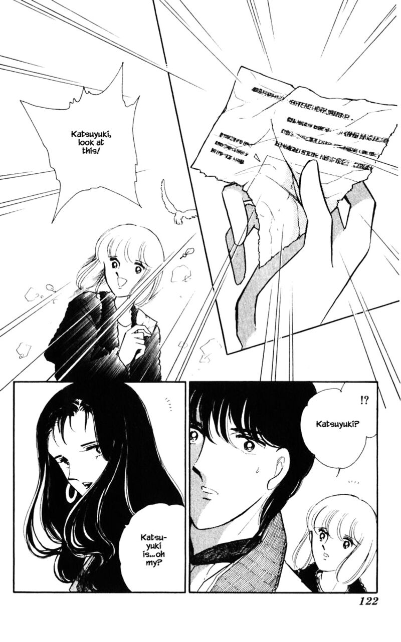 Umi No Yami Tsuki No Kage Chapter 88 Page 17