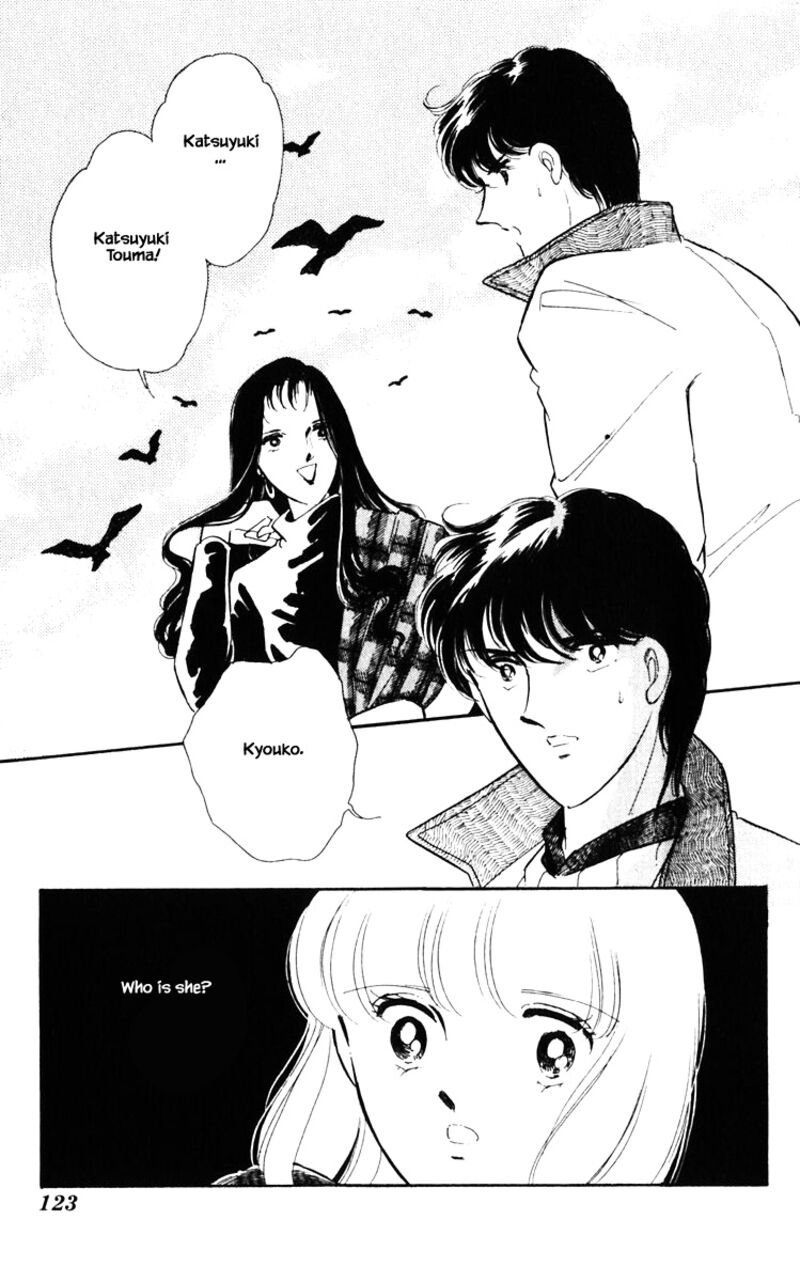 Umi No Yami Tsuki No Kage Chapter 88 Page 18