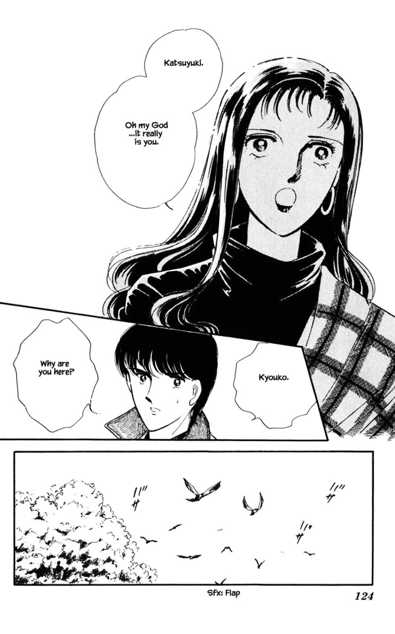 Umi No Yami Tsuki No Kage Chapter 88 Page 19