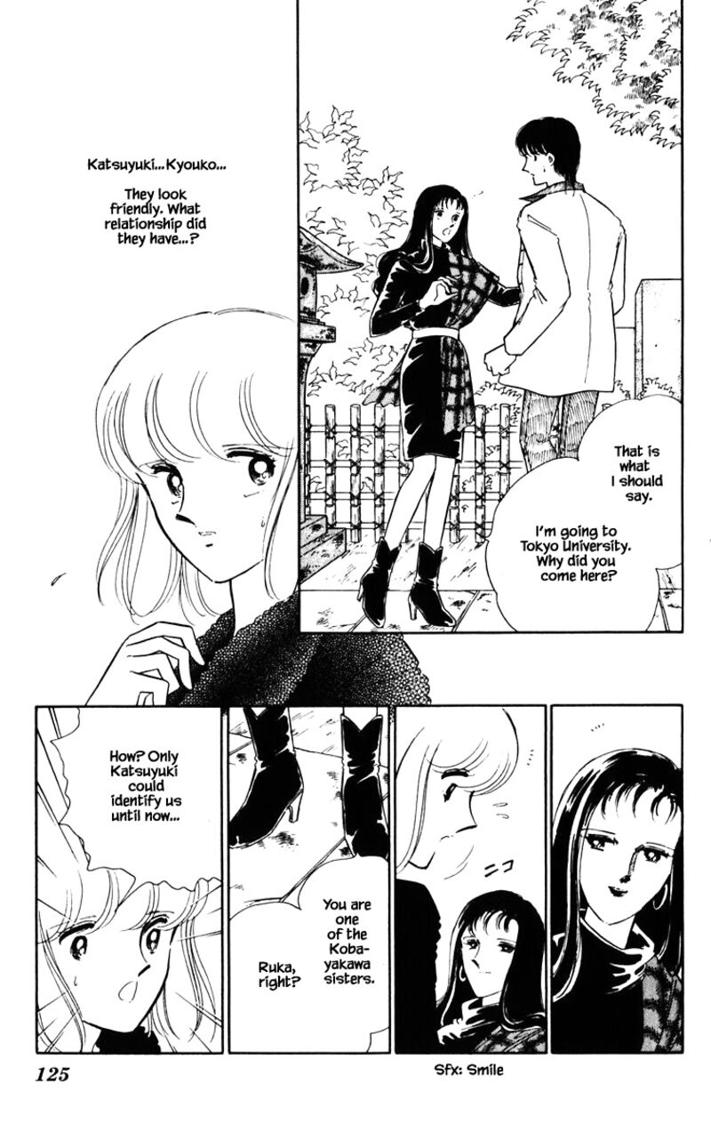 Umi No Yami Tsuki No Kage Chapter 88 Page 20