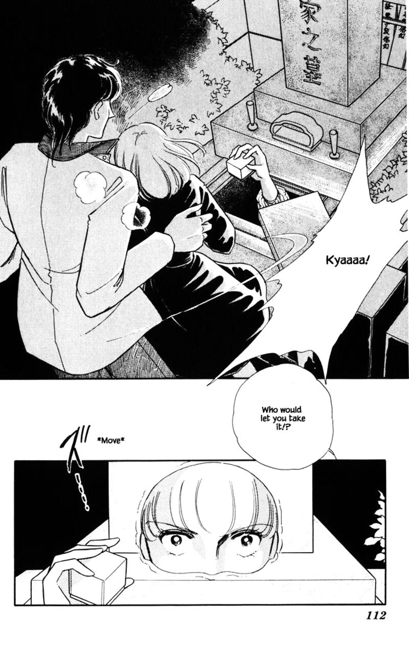 Umi No Yami Tsuki No Kage Chapter 88 Page 7