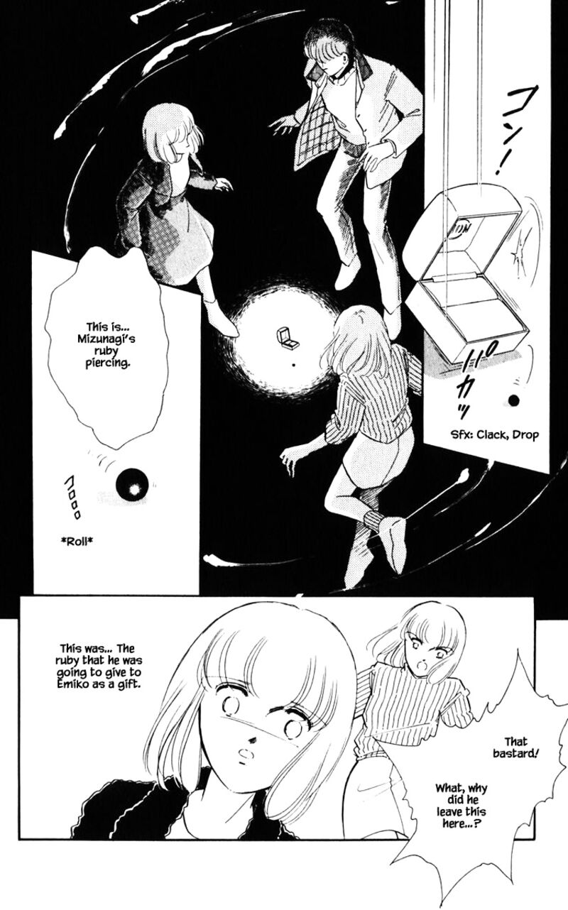 Umi No Yami Tsuki No Kage Chapter 88 Page 9