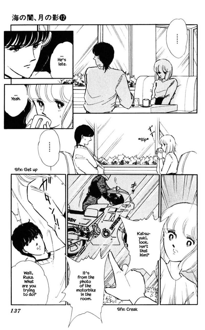 Umi No Yami Tsuki No Kage Chapter 89 Page 12