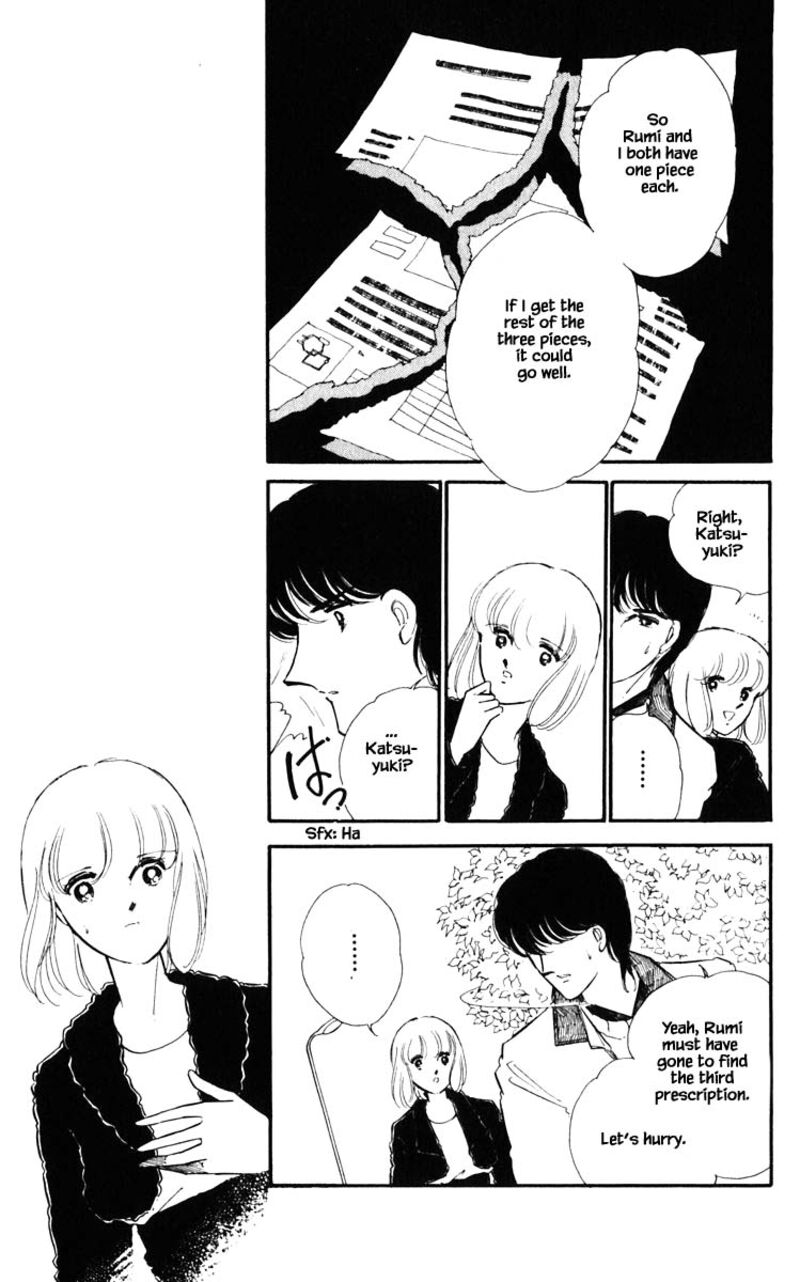 Umi No Yami Tsuki No Kage Chapter 89 Page 4