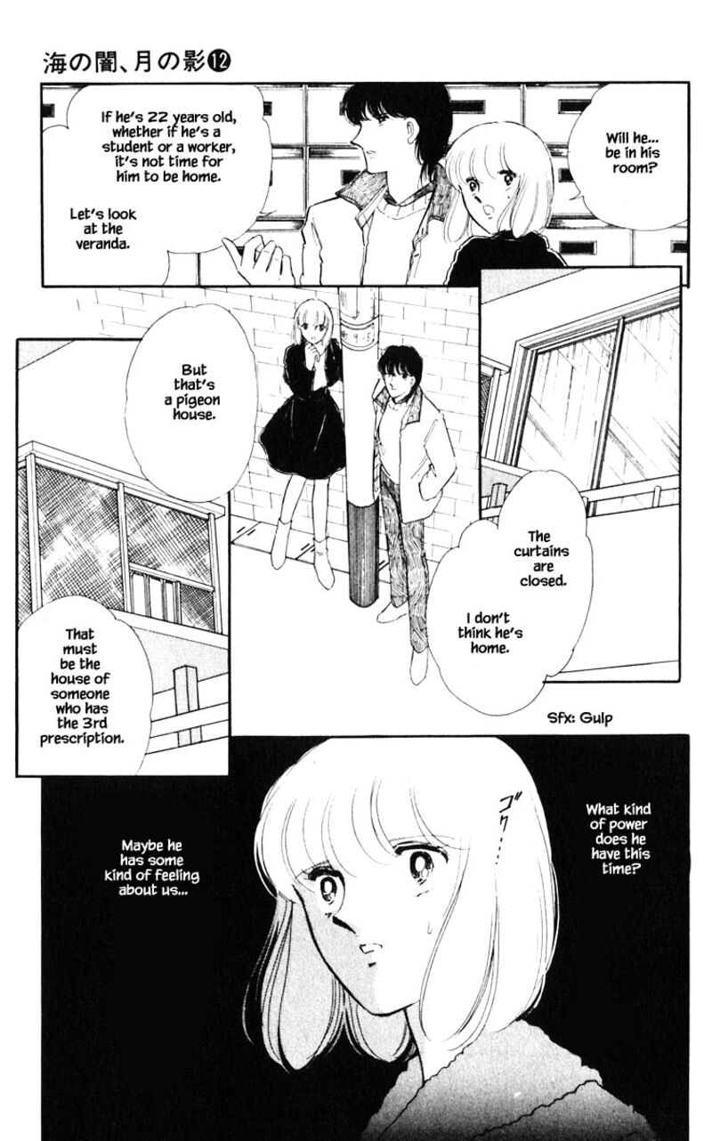 Umi No Yami Tsuki No Kage Chapter 89 Page 6