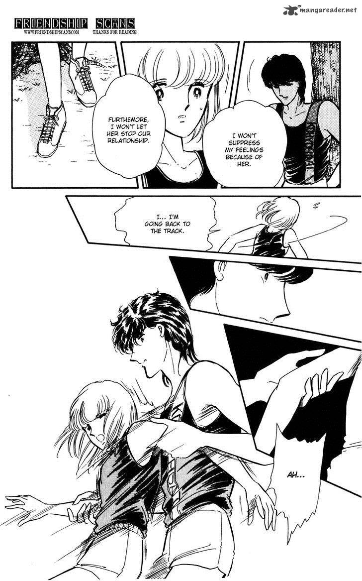 Umi No Yami Tsuki No Kage Chapter 9 Page 14