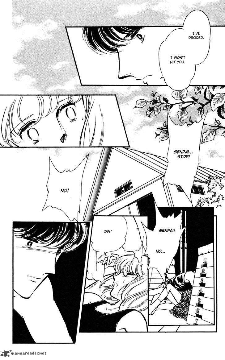 Umi No Yami Tsuki No Kage Chapter 9 Page 15