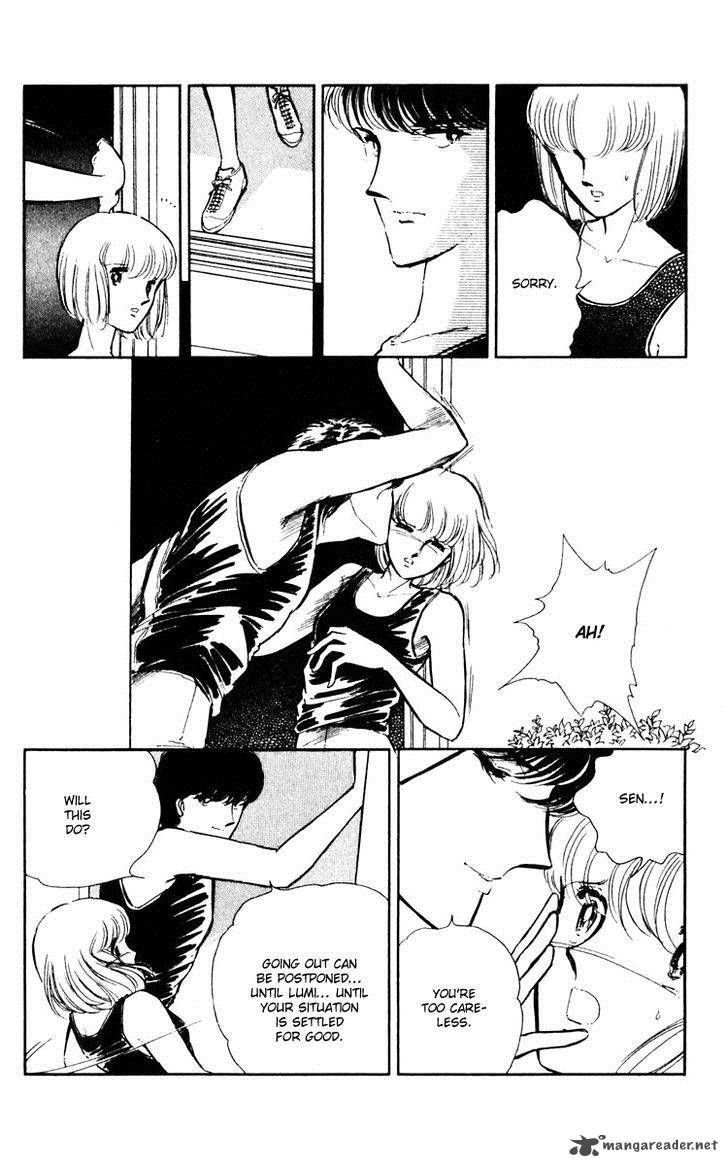 Umi No Yami Tsuki No Kage Chapter 9 Page 28