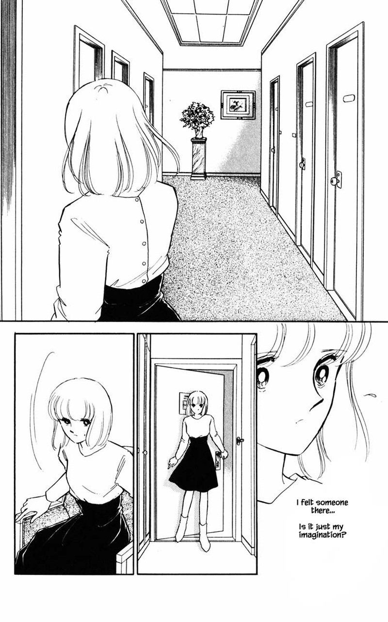 Umi No Yami Tsuki No Kage Chapter 90 Page 3