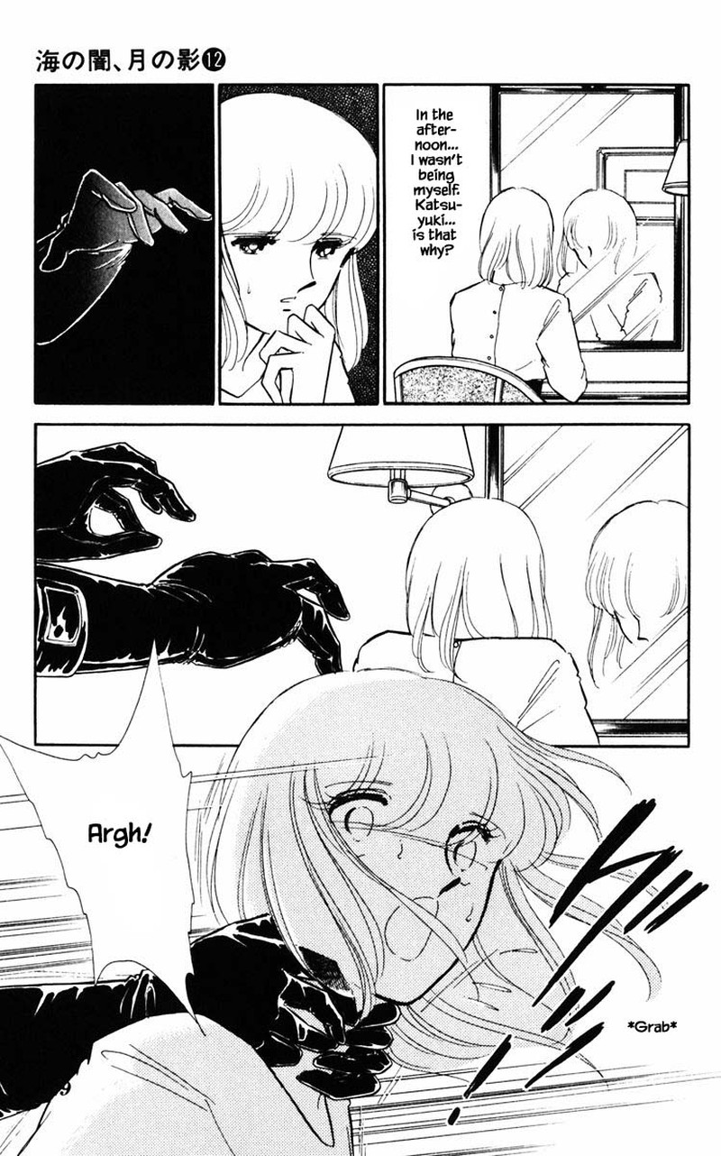 Umi No Yami Tsuki No Kage Chapter 90 Page 4