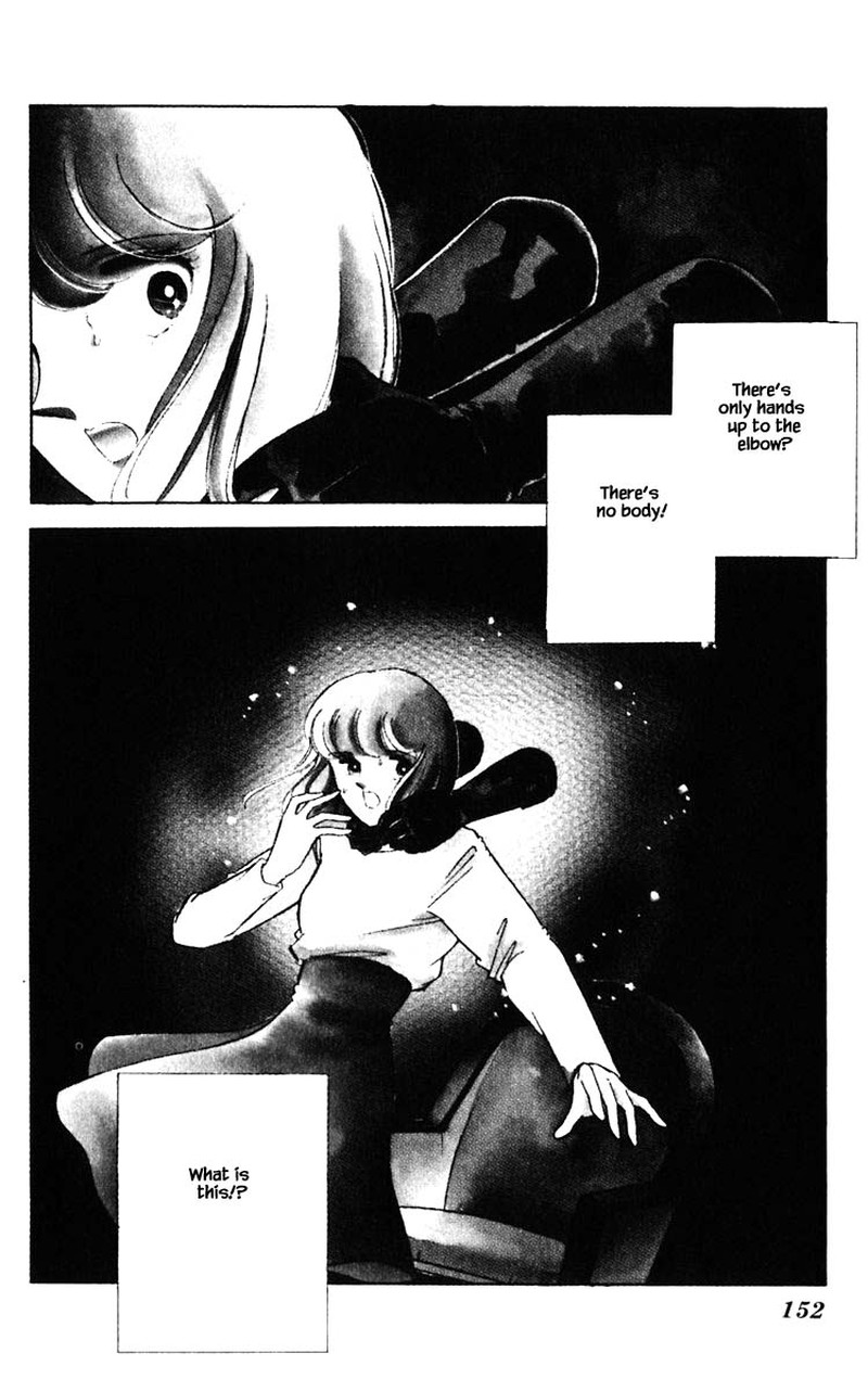 Umi No Yami Tsuki No Kage Chapter 90 Page 7