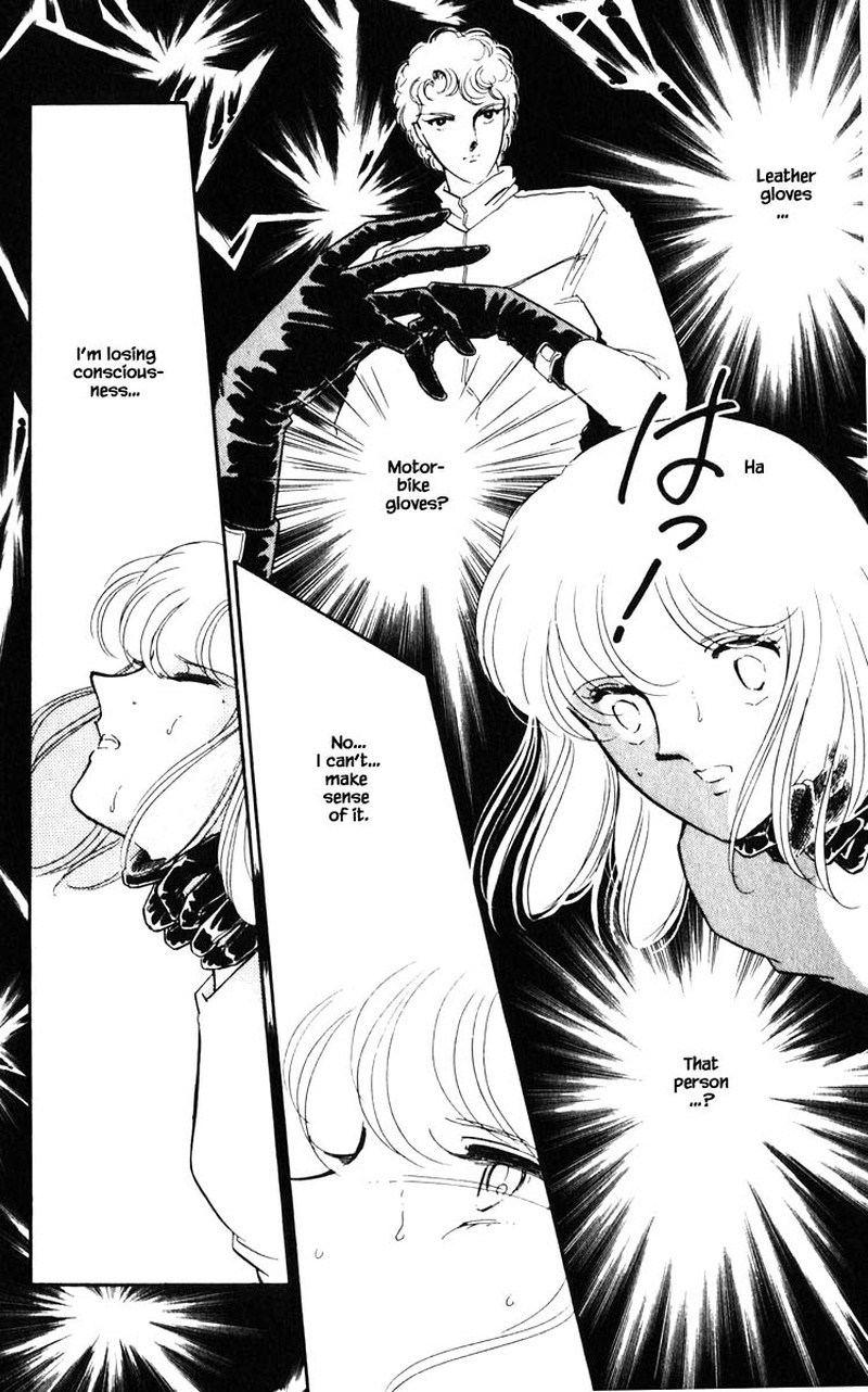 Umi No Yami Tsuki No Kage Chapter 90 Page 9