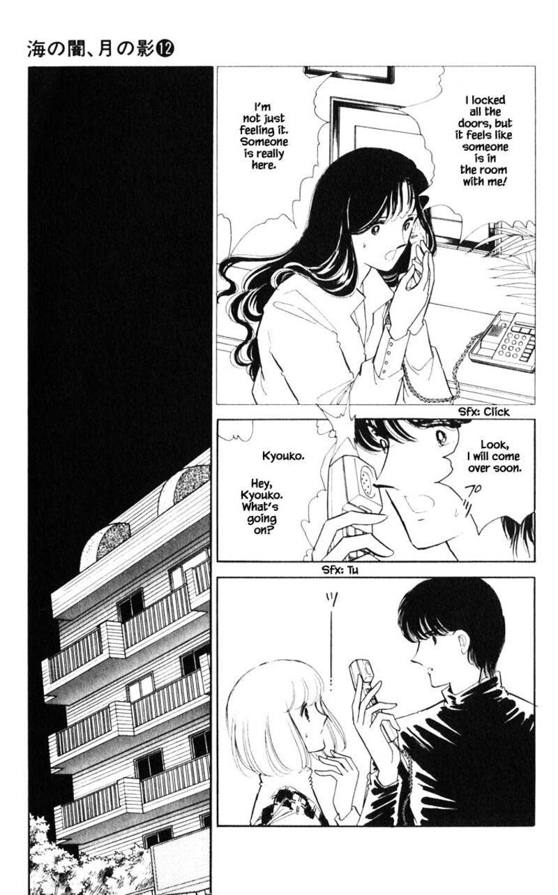 Umi No Yami Tsuki No Kage Chapter 91 Page 10
