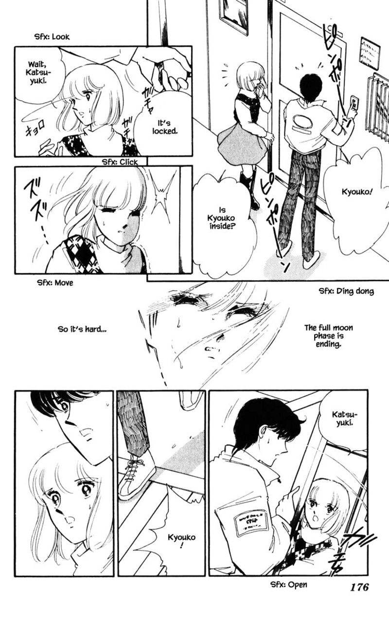 Umi No Yami Tsuki No Kage Chapter 91 Page 11