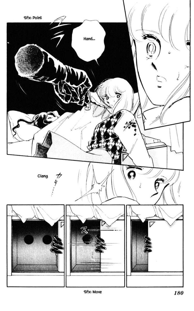 Umi No Yami Tsuki No Kage Chapter 91 Page 15