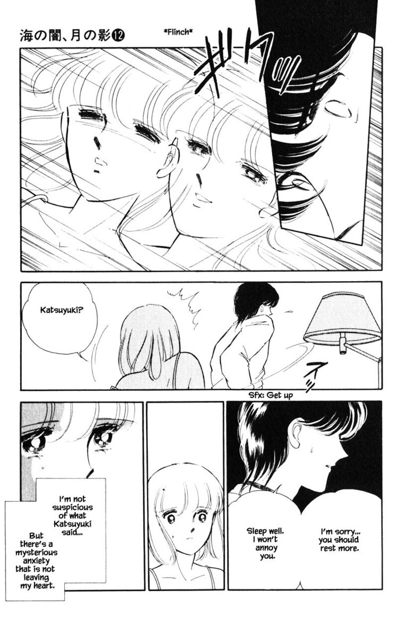 Umi No Yami Tsuki No Kage Chapter 91 Page 2