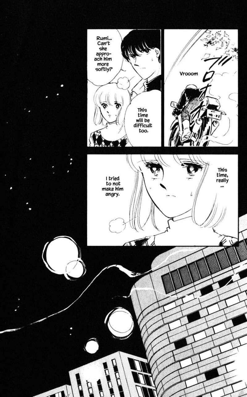 Umi No Yami Tsuki No Kage Chapter 91 Page 8