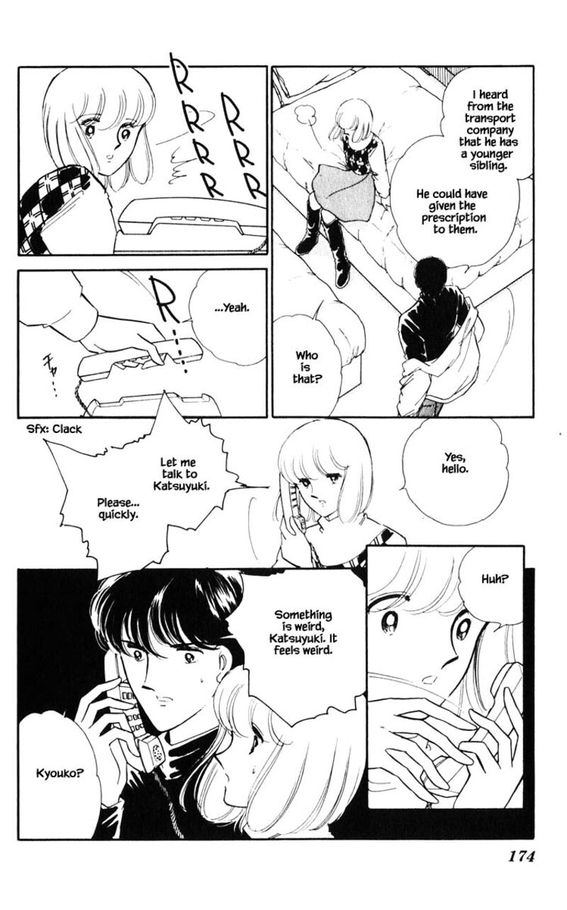 Umi No Yami Tsuki No Kage Chapter 91 Page 9
