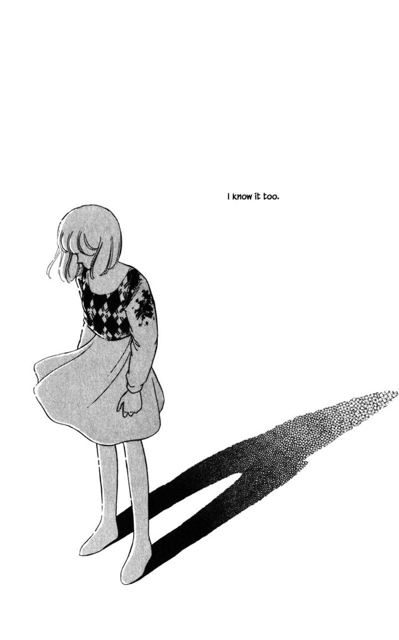 Umi No Yami Tsuki No Kage Chapter 92 Page 19