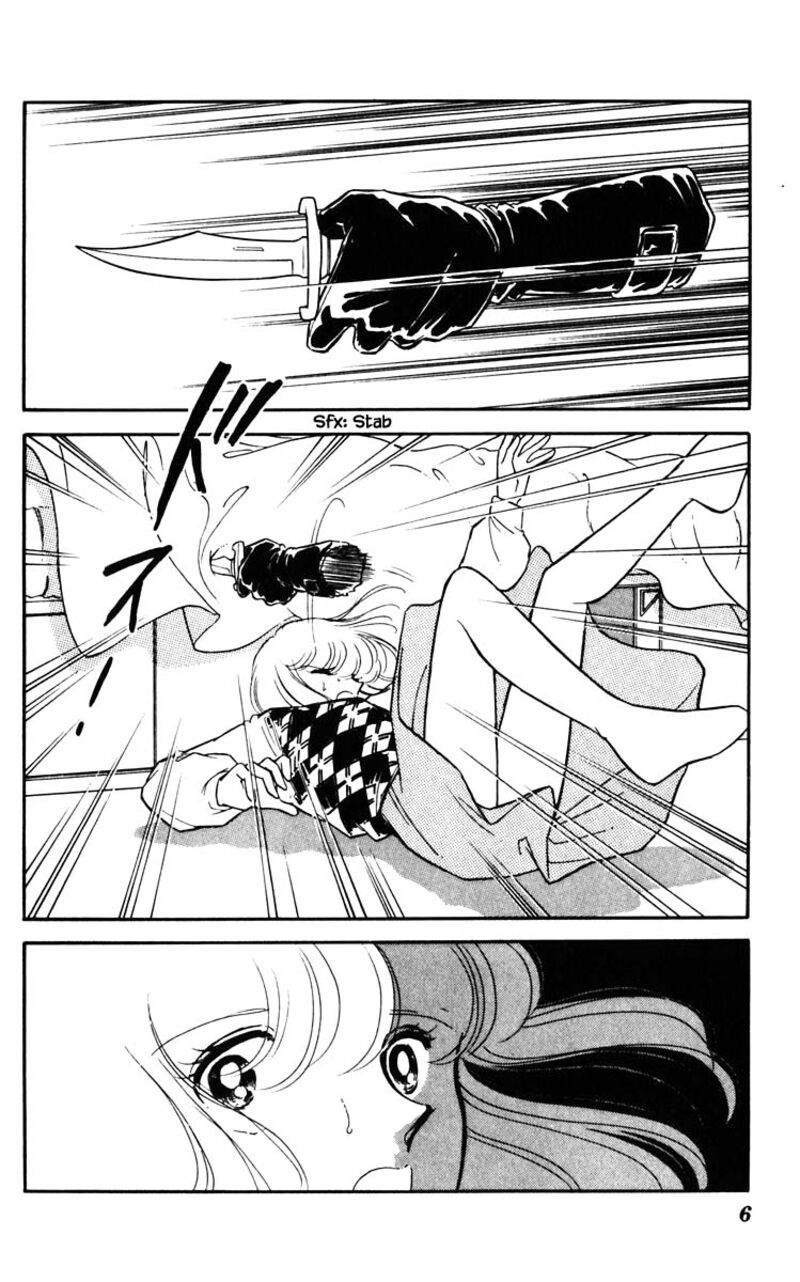 Umi No Yami Tsuki No Kage Chapter 92 Page 3