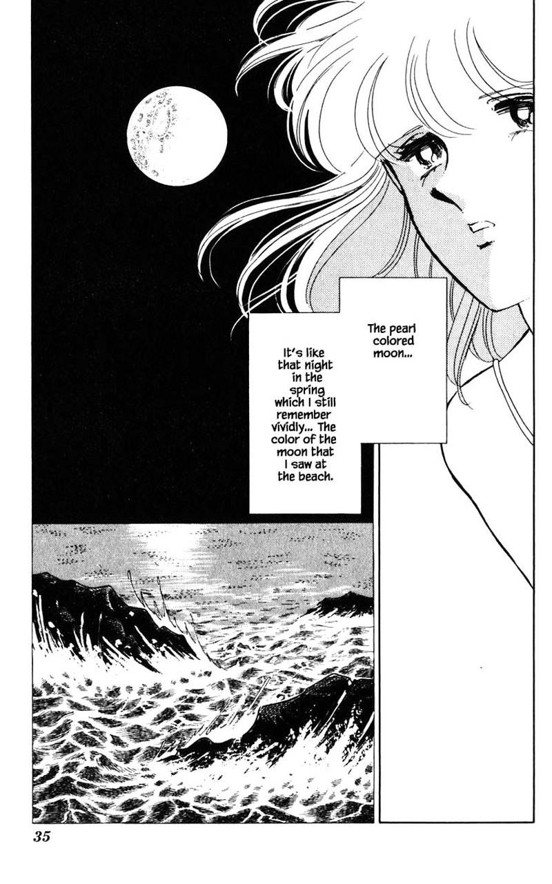 Umi No Yami Tsuki No Kage Chapter 93 Page 10
