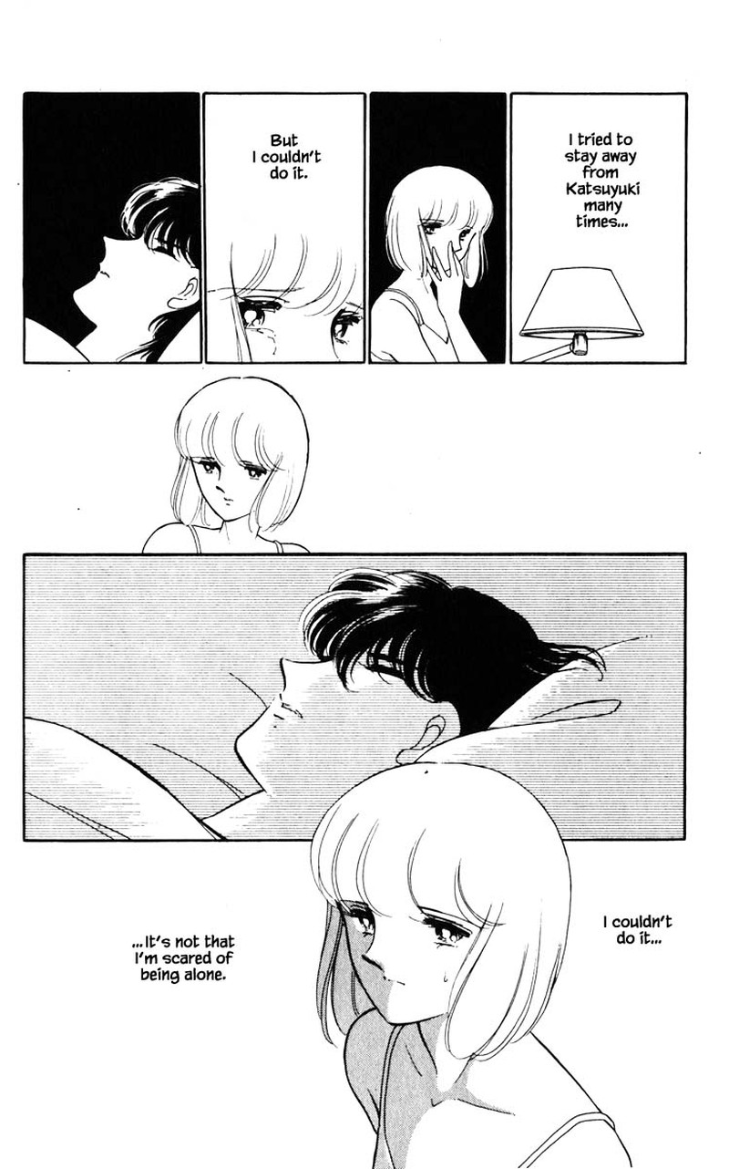 Umi No Yami Tsuki No Kage Chapter 93 Page 15