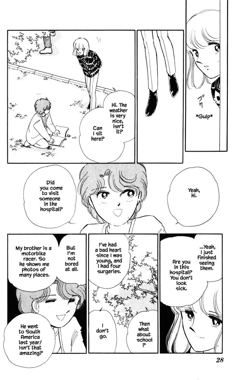 Umi No Yami Tsuki No Kage Chapter 93 Page 3