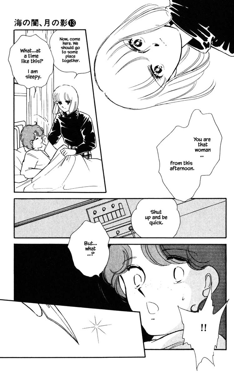 Umi No Yami Tsuki No Kage Chapter 93 Page 6