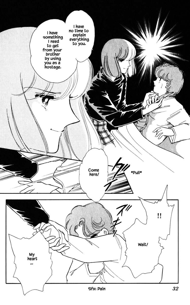 Umi No Yami Tsuki No Kage Chapter 93 Page 7