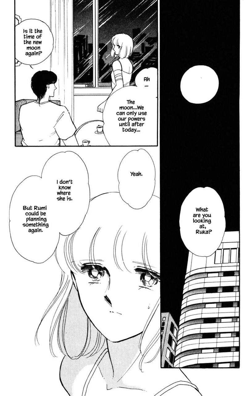 Umi No Yami Tsuki No Kage Chapter 93 Page 8