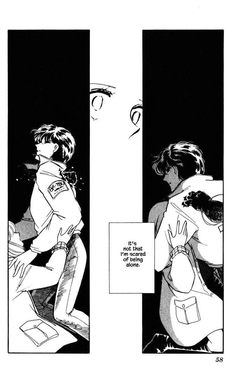 Umi No Yami Tsuki No Kage Chapter 94 Page 12