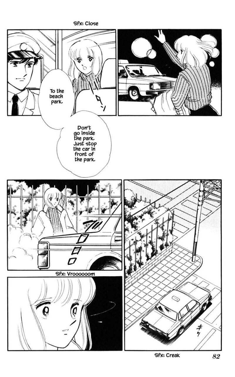 Umi No Yami Tsuki No Kage Chapter 95 Page 16