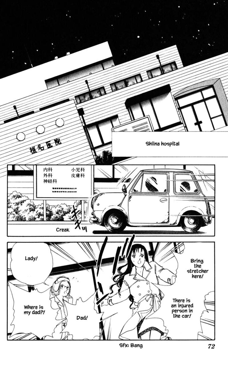 Umi No Yami Tsuki No Kage Chapter 95 Page 6