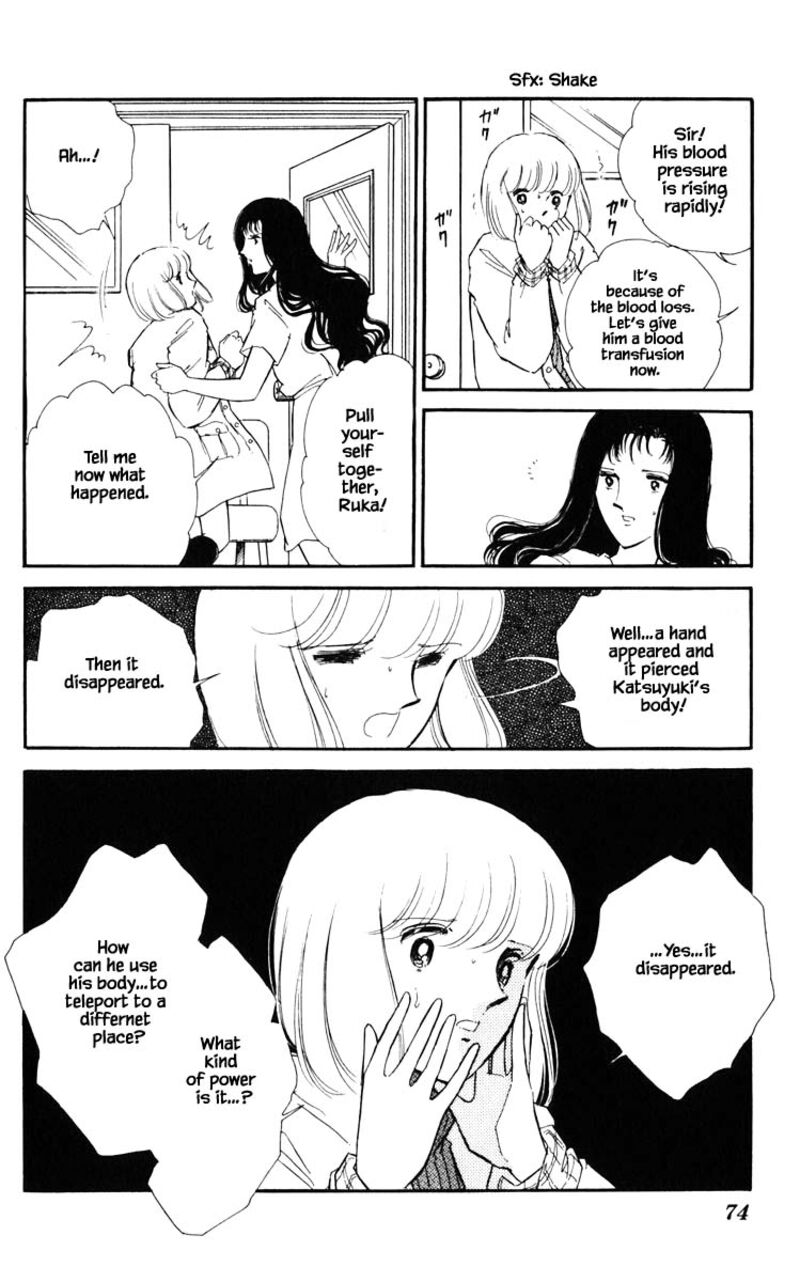 Umi No Yami Tsuki No Kage Chapter 95 Page 8