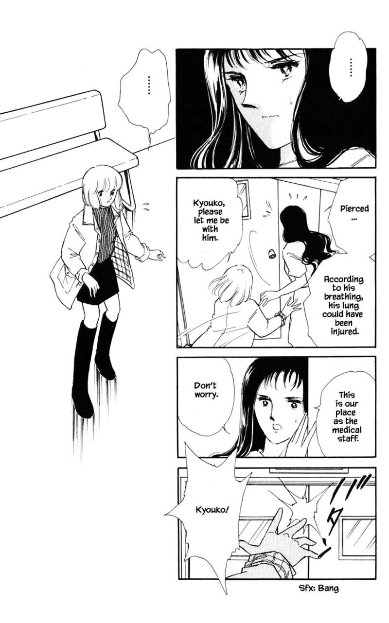 Umi No Yami Tsuki No Kage Chapter 95 Page 9