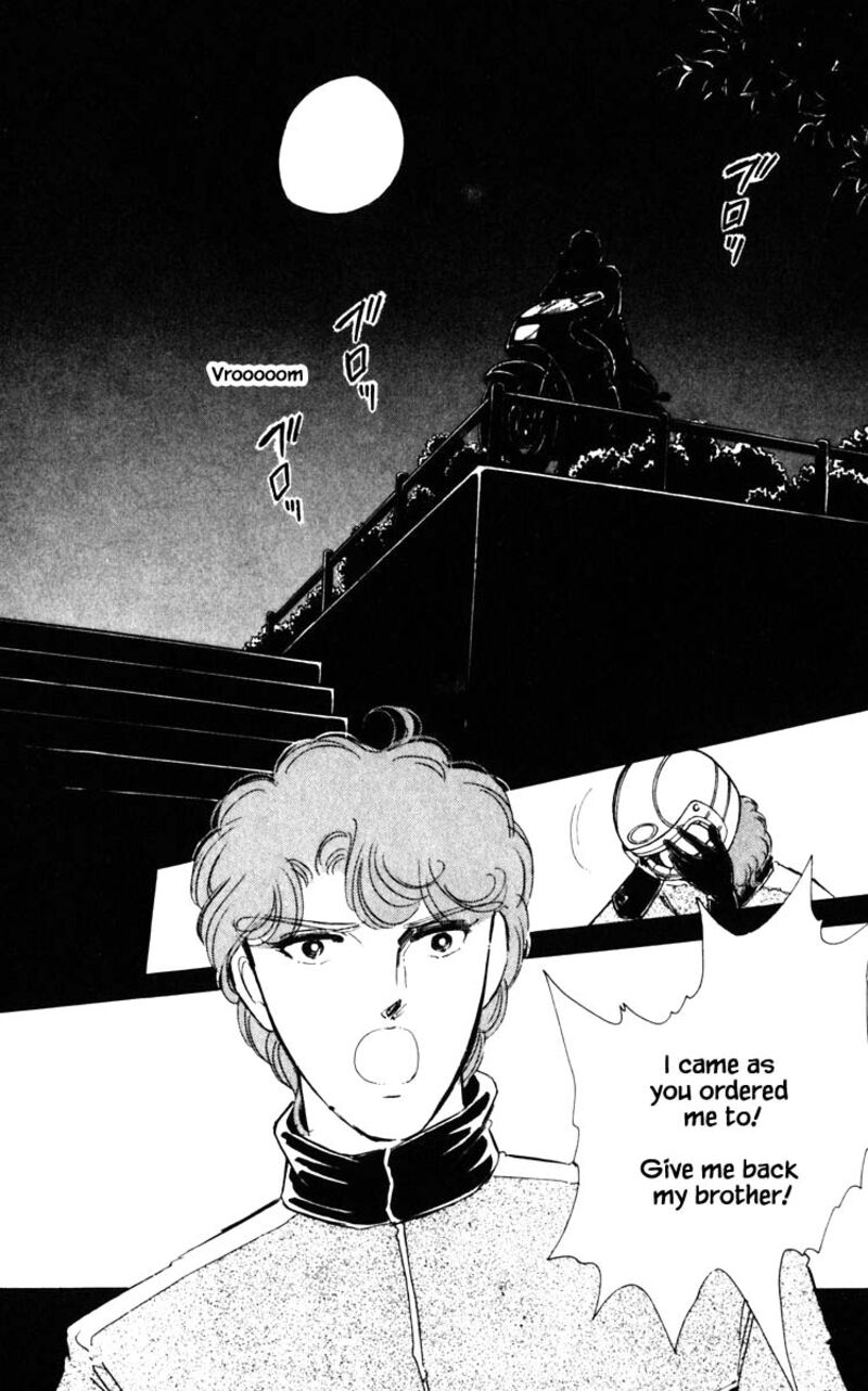 Umi No Yami Tsuki No Kage Chapter 96 Page 12