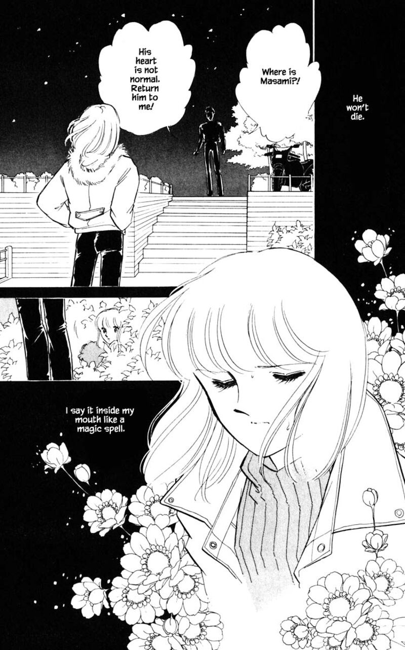Umi No Yami Tsuki No Kage Chapter 96 Page 16