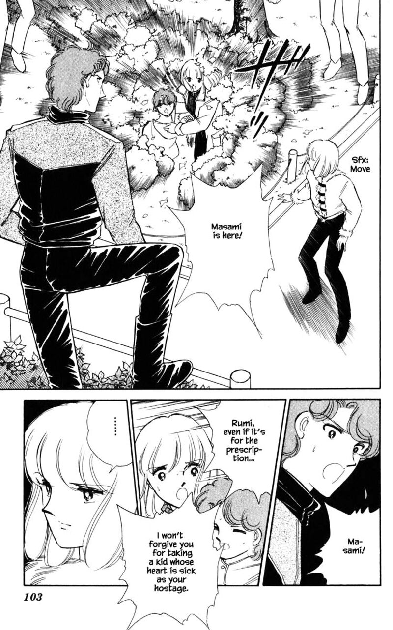 Umi No Yami Tsuki No Kage Chapter 96 Page 18